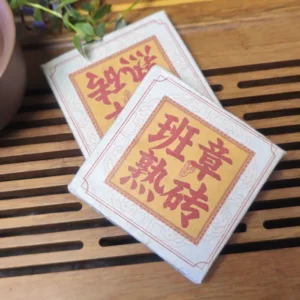 Чай Шу пуер 36г 2025року золотий Бань Чжан від Ченмунфан з Юньнань №1