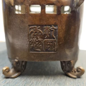 Чайник-вугільна піч 430 мл для варіння пуеру №14