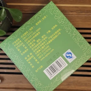 Чай Шен пуер 100г 2016р Хун'юньюань лелека від Сягуань Xiaguan Huihuituo №2