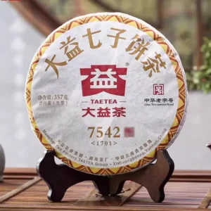 Чай Шен Пуер 2017р 357г 7542 Сім синів від Да І №1