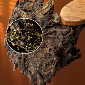 Чай чорний Аньхуа 220г 2014р золота квітка №3