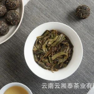 Чай Шен пуер 8г 2022року зі старого дерева перлина дракону з Юньнань, ваговий 1кг №5