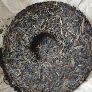 Чай Шен пуер 357г 2015р Котяче вухо зі старого дерева з Юньнань, колекційний №5