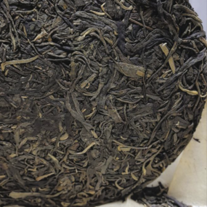 Чай Шен пуер 357г 2015р Котяче вухо зі старого дерева з Юньнань, колекційний №6