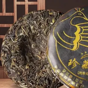Чай Шен пуер 2023р 100г колекція золота печатка Банчжан зі старого дерева №4