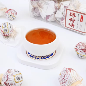 Чай Шу пуер у формі драганболу 100г 2022р перлина тихого ставка, від Сонгде №6