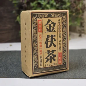 Чай чорний Аньхуа 220г 2014р золота квітка №1