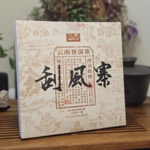 Чай Шен пуер 2025р 100г зі старого дерева Гуафенчжай від Сонгде №1