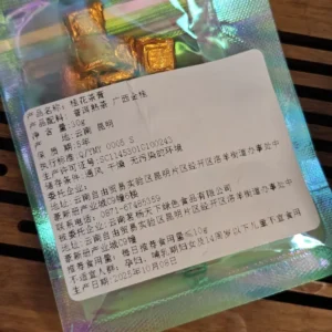 photo_2_2026-01-22_15-56-10_результат