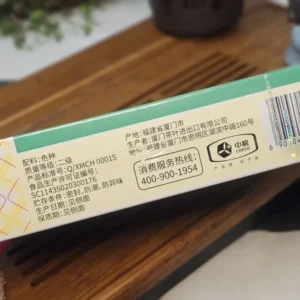 Чай улун чженсі 2025року 125г AT207 Fujian Oolong від Sea Dyke №4