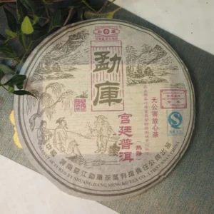 Чай Шу пуер 400г 2006року Імператорський Менку, Mengku з Юньнань №1