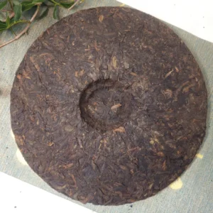 Чай Шу пуер 400г 2006року Імператорський Менку, Mengku з Юньнань №8