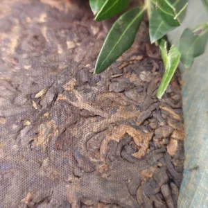 Чай Шу пуер 400г 2006року Імператорський Менку, Mengku з Юньнань №6