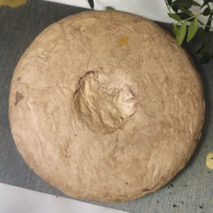 Чай Шоу Мей 357г колекційний витриманий, сила скакунів-1 №2