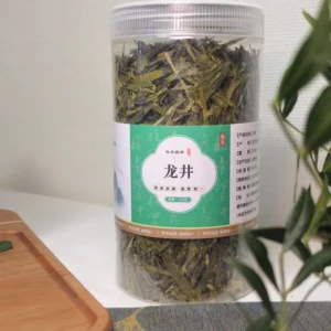 Чай лунцзин 250г 2025року славетний колодязь дракона з Шаосін в банці №1