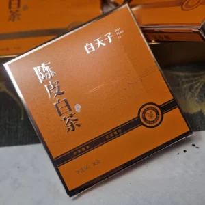 Чай білий 30г 2024року Гунмей з цедрою мандарина у залізному футлярі з Нінде №3