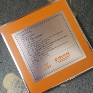 Чай Білий чай 180г 6*30г 2024р Гунмей з мандариновою цедрою, з Нінде №6