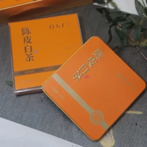 Чай білий 30г 2024року Гунмей з цедрою мандарина у залізному футлярі з Нінде №5