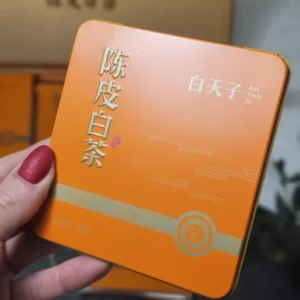 Чай білий 30г 2024року Гунмей з цедрою мандарина у залізному футлярі з Нінде №6