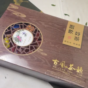 Дегустаційний набір 10 легендарних чаїв Китаю-1 195г №2