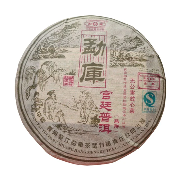 Без назви-1-Відновлено