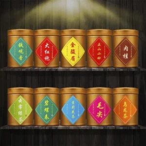 Дегустаційний набір 10 легендарних чаїв Китаю-1 195г №7