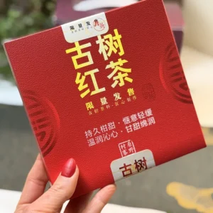 Чай Дянь хун 100г 2025року зі старого дерева від Сонгде №1