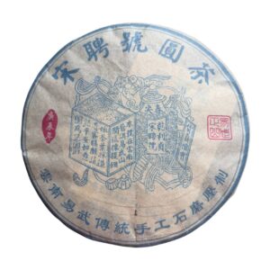 photo_2026-02-11_15-27-26