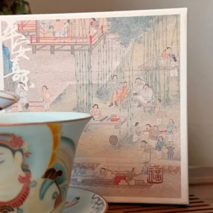 Гайвань порцелянова 150мл з левітуючею кришкою, Жриця Вічного Вогню Sancai у подарунковій коробці №2