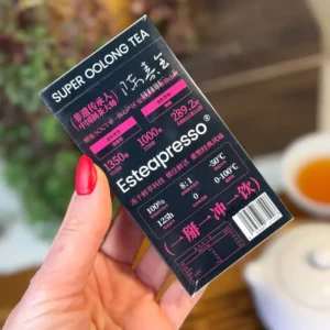 Чайна сигарета Те Гуань Інь Пекельний дракон 4,8г 0,6г*8 2025р від Dudupanda №3