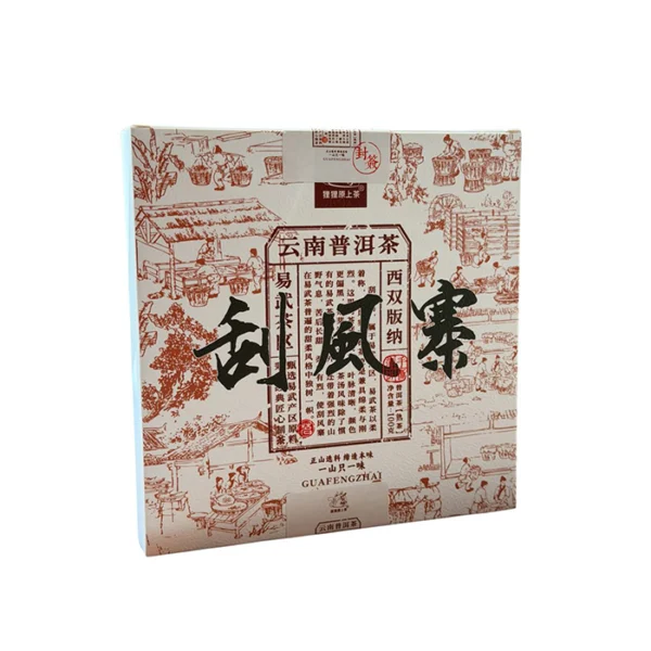 Без назви-1-Відновлено-Відновлено-Відновлено