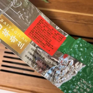 Чай улун 250г 2025р дивовижна орхідея Бай Я Ци Лань, зелена вакуумна пачка №2