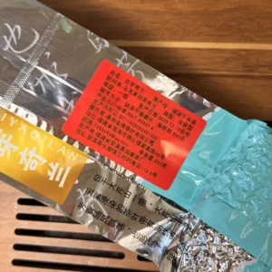 Чай улун 250г 2025р Бай Я Ци Лань з гори Цзюфен, бірюзова вакуумна пачка №2