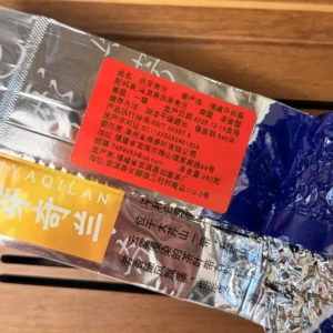 Чай улун 250г 2025р Бай Я Ци Лань Юнь Лань Сюань, синя вакуумна пачка №2