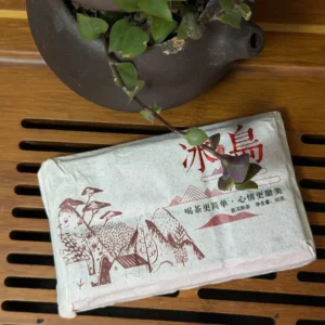 Чай Шу пуер 50г 2020року Лао Бан Чжан Юньнань №1