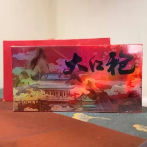 Подарунковий набір чаю Да Хун Пао 50г 2025р Тисяча миль річок та гір, в пакетиках №1