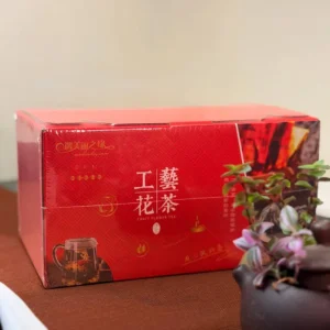 Подарунковий крафтовий набір чаю 500г 2025р Коли чай розквітає, у формі перлини дракона №1