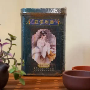 Чай Шен пуер 100г 1997року Шенлі, колекційний у вінтажній жестяній коробці №1