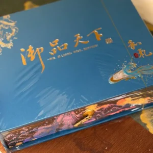 Подарункова смарагдова шухляда Те Гуань Інь 500г 2026року №1