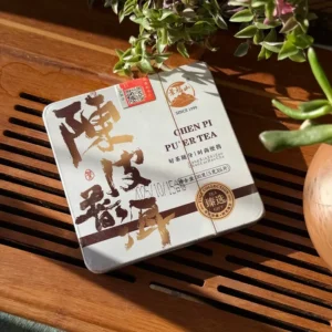 Чай Шу Пуер 30г 2025року з цедрою мандарина від Jingfu Shan у залізному футлярі №1