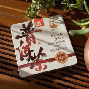 Чай Шу Пуер 30г 2025року від Jingfu Shan у залізному футлярі №1