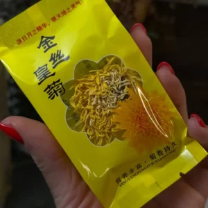 Чай Квітковий 2025р Золота хризантема з Аньхой, поштучно №3