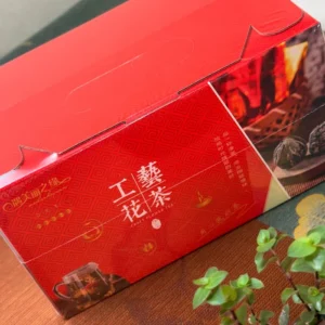 Подарунковий крафтовий набір чаю 500г 2025р Коли чай розквітає, у формі перлини дракона №2