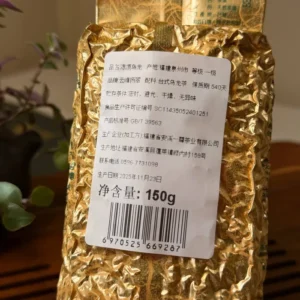 Чай Дун Дін Улун 150г 2025р весняний, вакуумна упаковка №2