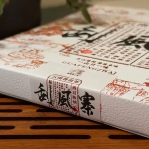 Чай шу пуер 2025р 100г зі старого дерева Гуафенчжай від Сонгде №1