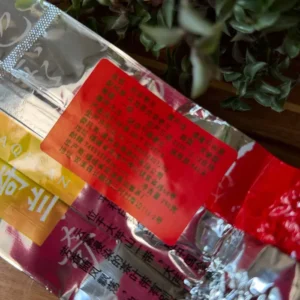 Чай улун 250г 2025р дика орхідея Біла брунька з Дацінь, червона вакуумна пачка №2