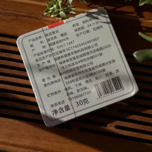 Чай Шу Пуер 30г 2025року з цедрою мандарина від Jingfu Shan у залізному футлярі №2