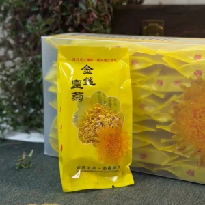 Чай Квітковий 2025р Золота хризантема з Аньхой, 20 пакетиків №3