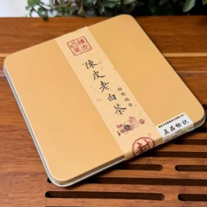 Чай Білий 30г 20018року Шоу мей з цедрою мандарина, у залізному футлярі №2