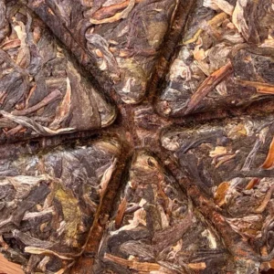 Чай Шен пуер 50г 2020року Сін Бан Чжа Фенікс зі смарагдової гори №2